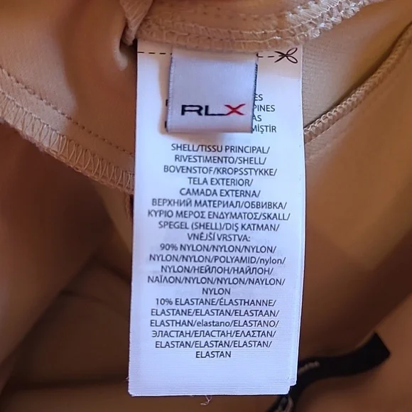 RALPH LAUREN tan slim leg stretch athletic pant - Picture 7 of 10